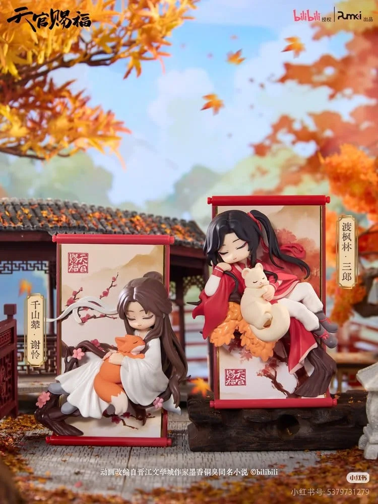 Heaven Official's Blessing Mini Figures Gong Fu Jing Juan Series 13 cm Blind Box - Caixa Inteira (8 Unidades)